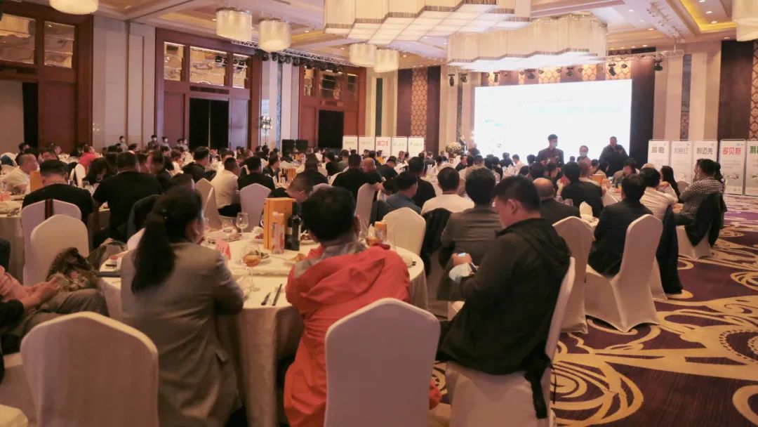 第86届药交会,第86届全国药品交易会