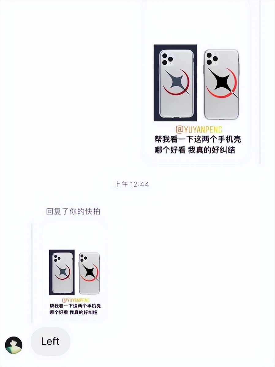 男星被爆,某男星被曝