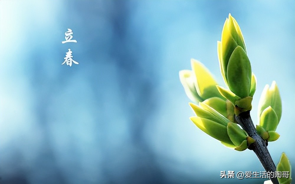 2月4日立春，老话讲：双春兼闰二月，3人要躲春，吃3样顺顺利利