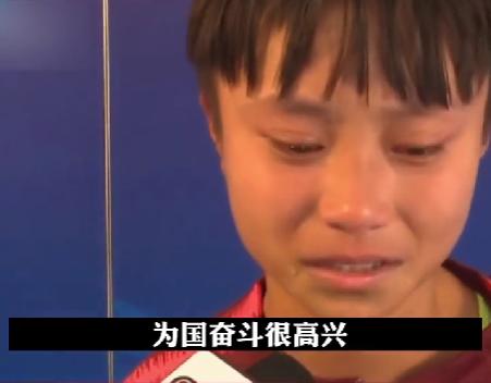 女足国脚张琳艳再留洋,00后小将张琳艳正式开启留洋征程