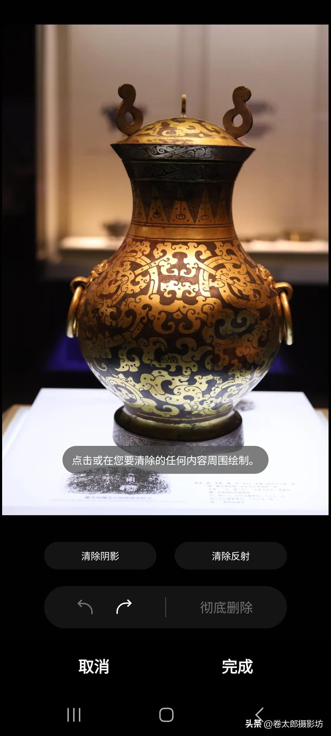 三星更新6.0后图片编辑软件不好用,三星手机的图片处理功能