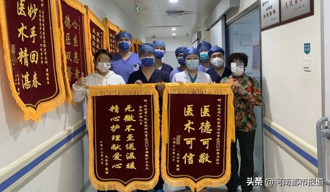 大白肺康复的过程,大白肺住院7天有可能恢复吗