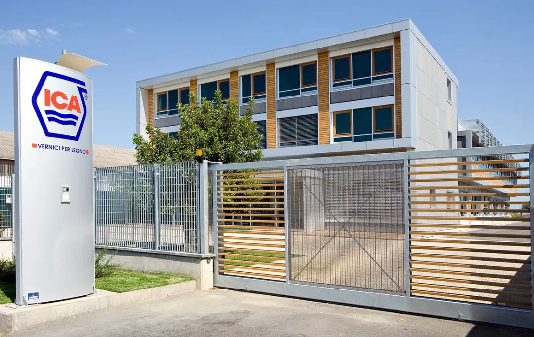 华润漆被哪家收购,华润漆被多乐士收购了吗