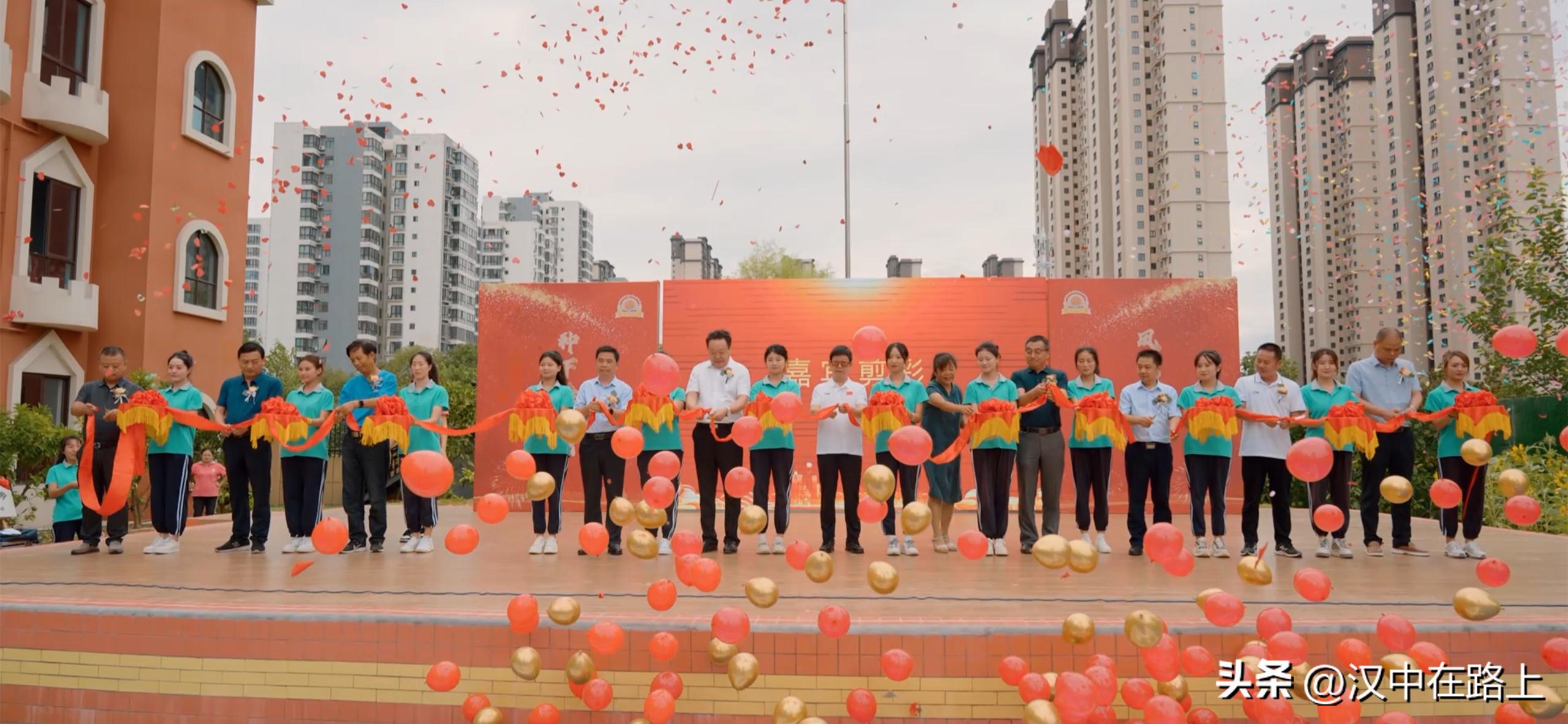 热烈祝贺汉台区晨希·首府托育中心开园啦！