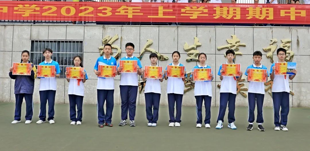 麻阳县锦江中学初一成绩表,麻阳锦江中学期中考试总结