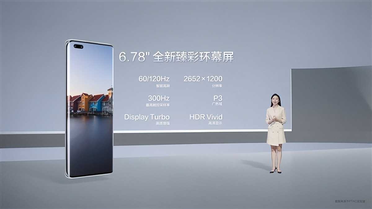 华为hi-nova105g怎么样,华为智选hinova10是5g吗