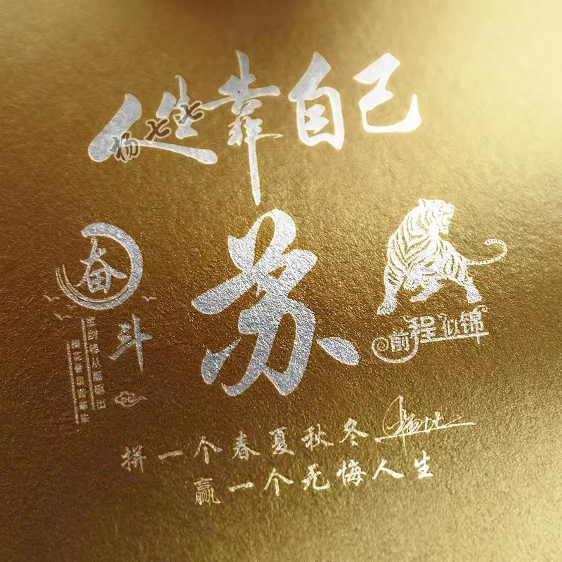 好看的微信头像2023最新款励志,超清2022最火励志微信头像成熟