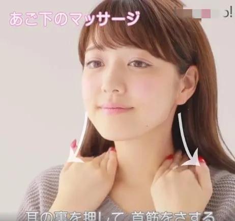 想要石原里美同款下巴,双下巴怎么变小,轻松七步和它说分手