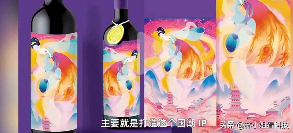 女大学生边读书边创业营收1800万：想让中华文化站在世界之巅！