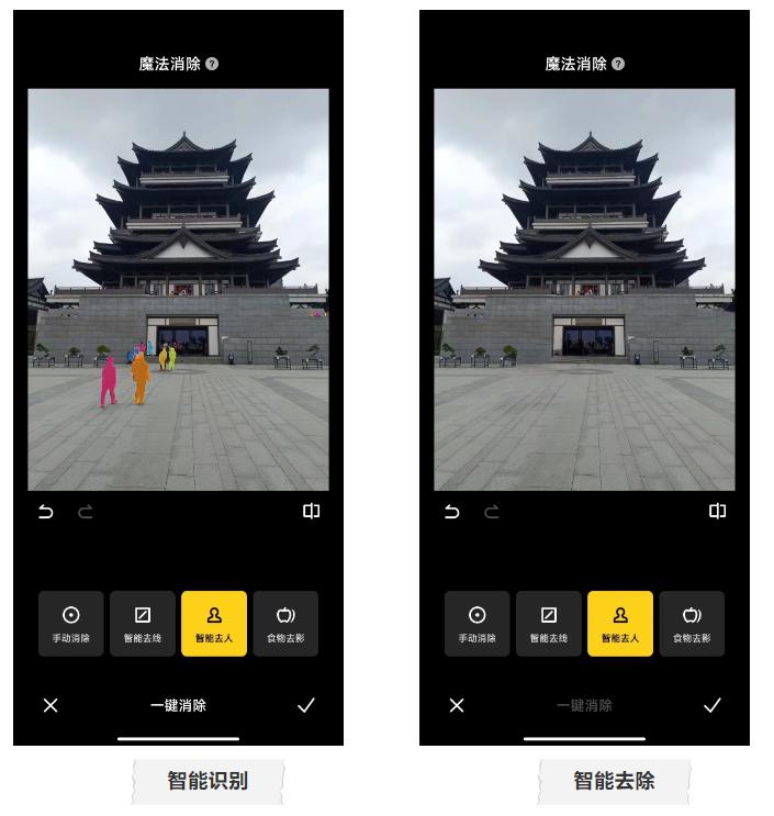 小米相册编辑是干嘛的,你可能不会用百度