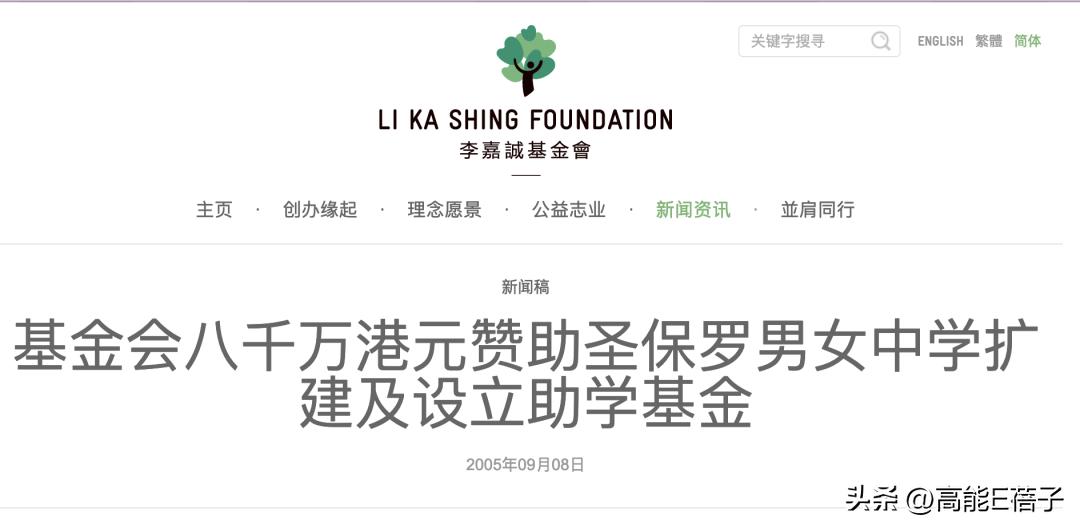 鸡娃各种兴趣班真的有用吗,鸡娃兴趣班