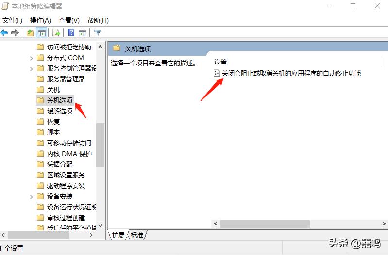 电脑不能快速关机怎么回事,电脑点关机键没反应不能关机