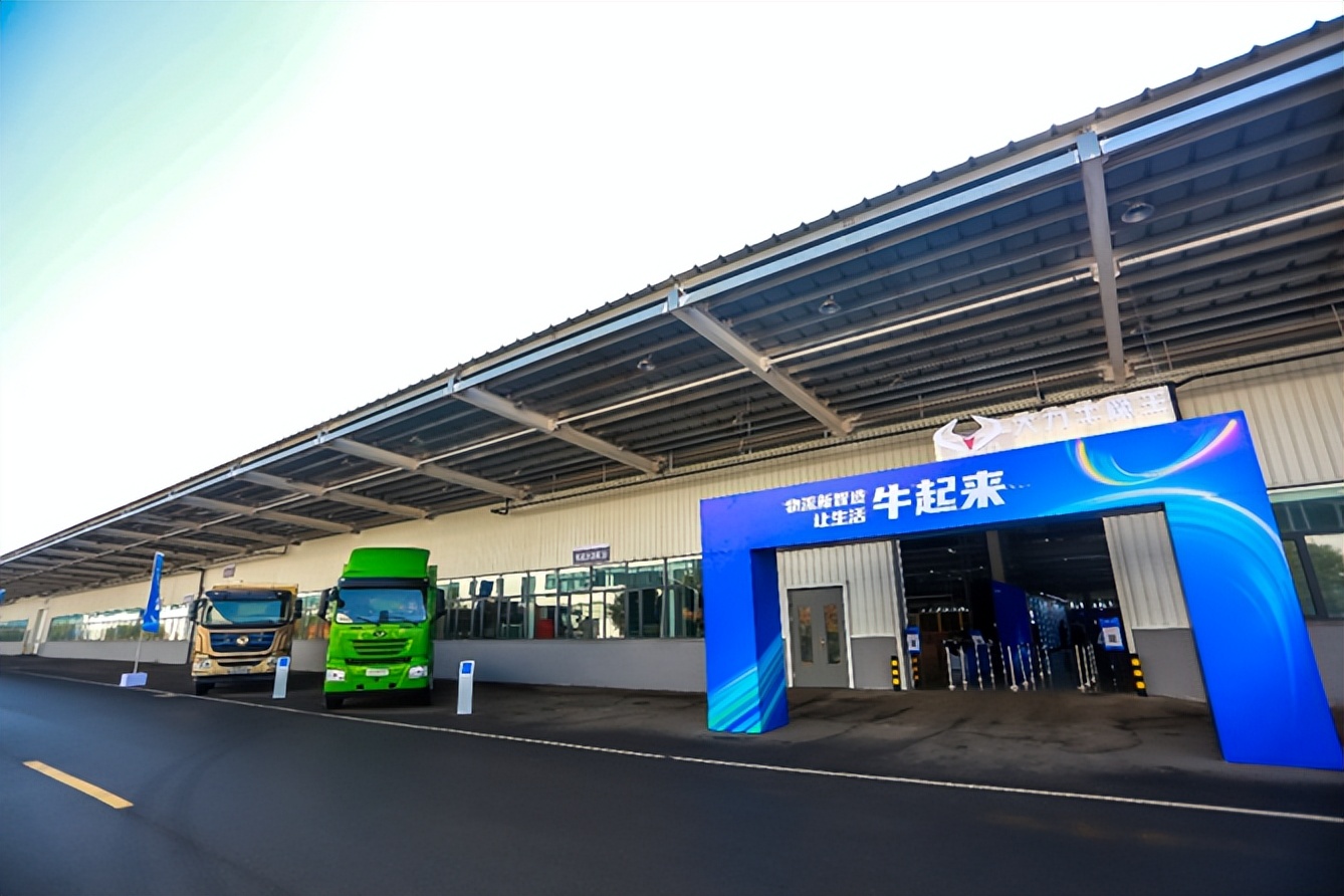 大力牛魔王d05正式上市视频,大力牛魔王05