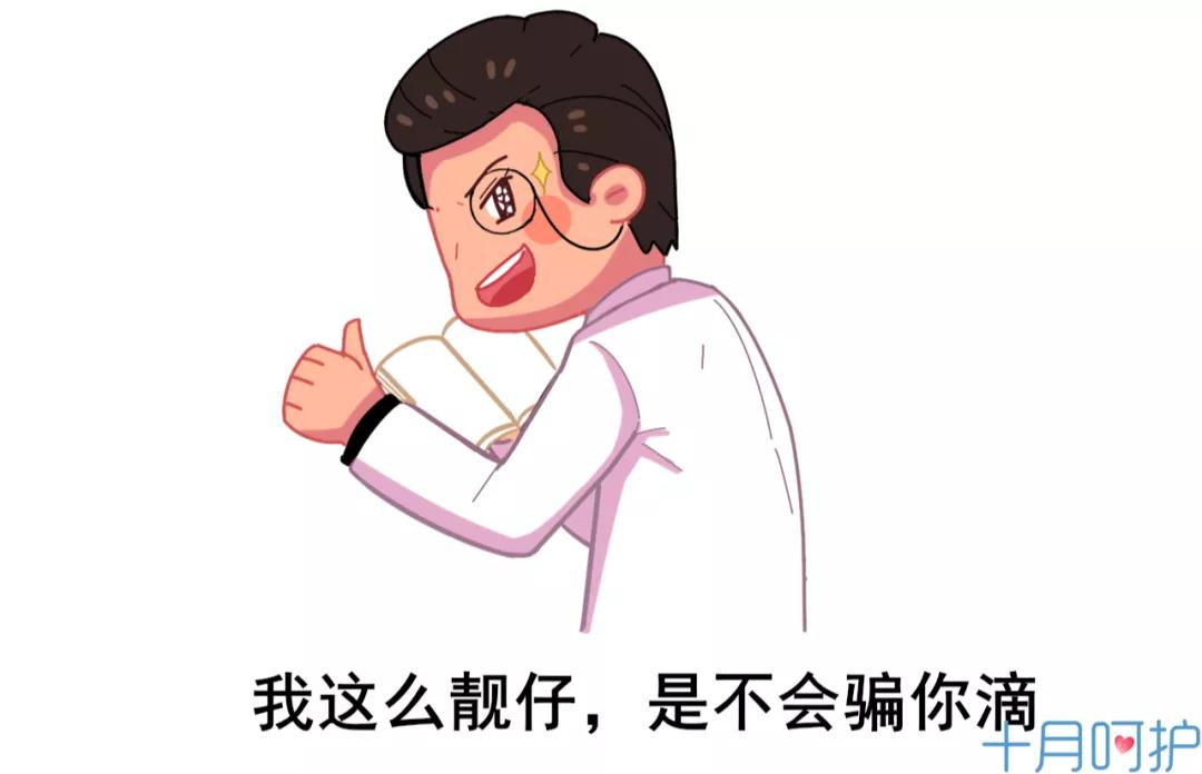 23岁女子被感染艾滋病,23岁被女朋友传染艾滋病