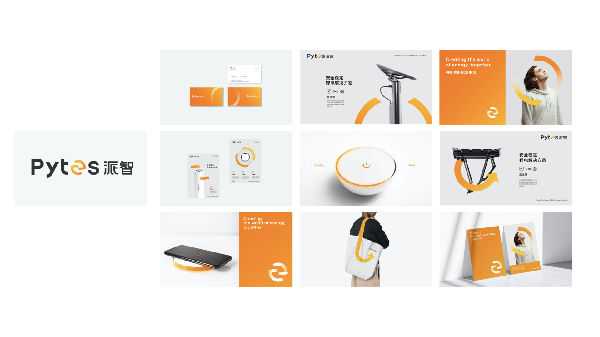 企业品牌vi设计高端精致创意独特,试论vi设计如何提升企业品牌形象