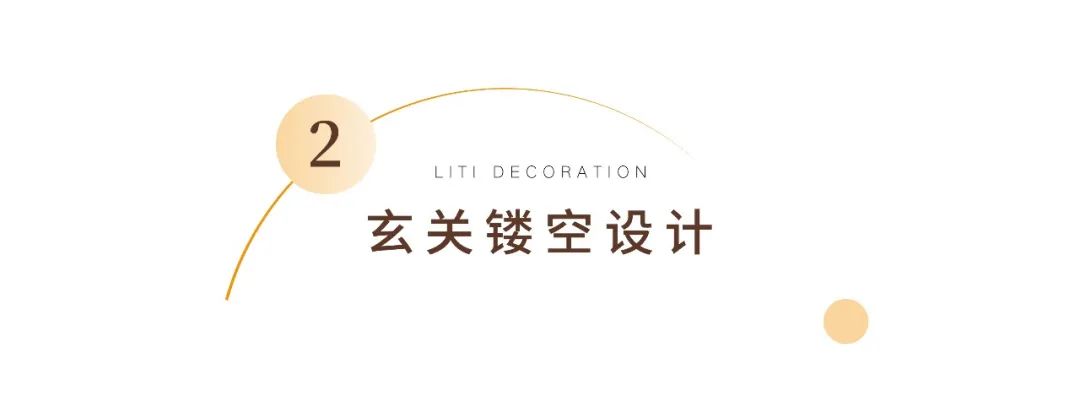 石家庄空间设计装修,石家庄简约空间设计风格