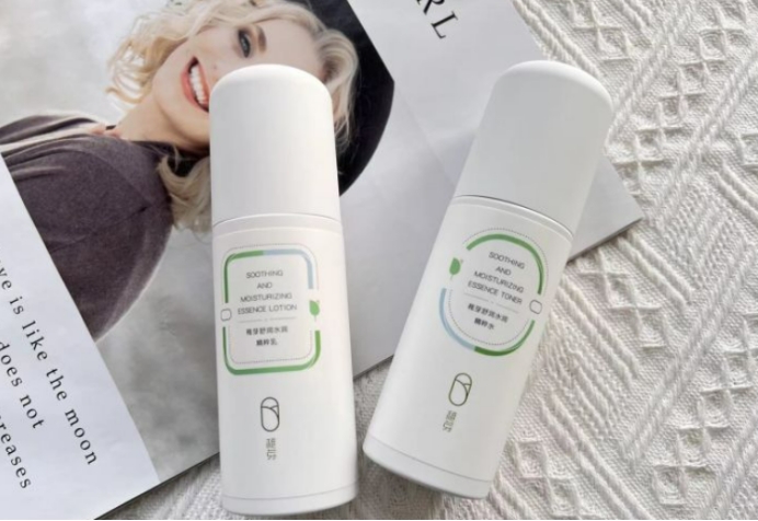 孕期补水水乳品牌排行,秋冬孕妇水乳推荐测评排行榜