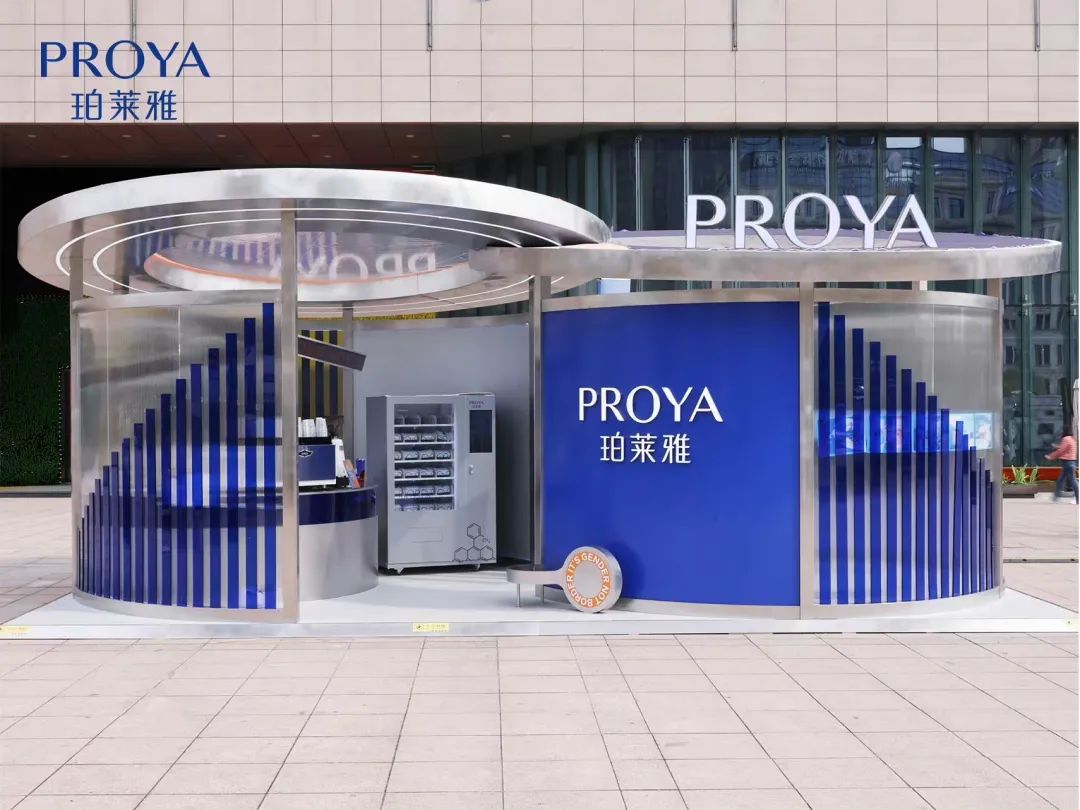 美妆三巨头集团,本土美妆巨头冲向百亿