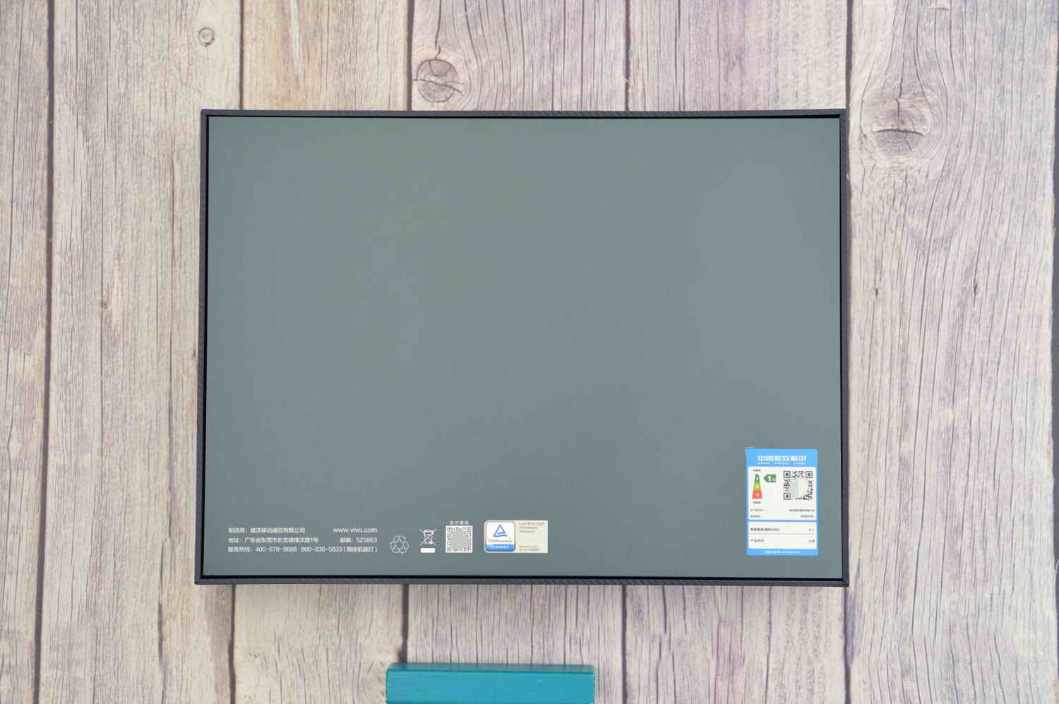 iqoopad屏幕测评,iqoopad全面评测