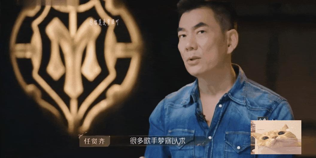 任贤齐几几年终结四大天王时代,一己之力独挡四大天王