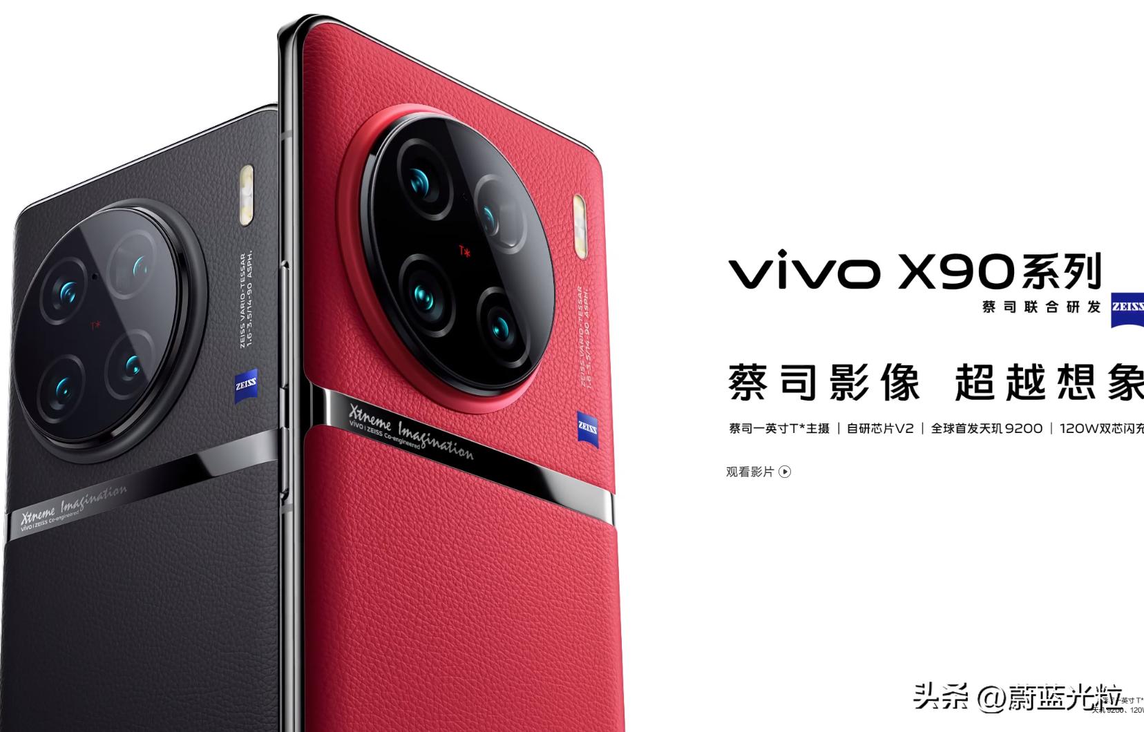 findx6pro手机缺点,findx6同档次手机