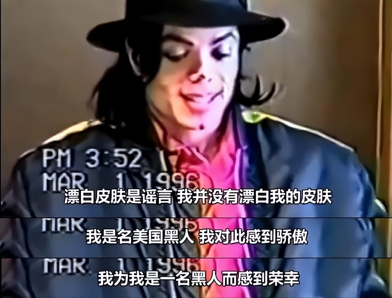 2009年杰克逊去世：长子遗传白癜风，女儿14岁被侵犯，幼子最像他