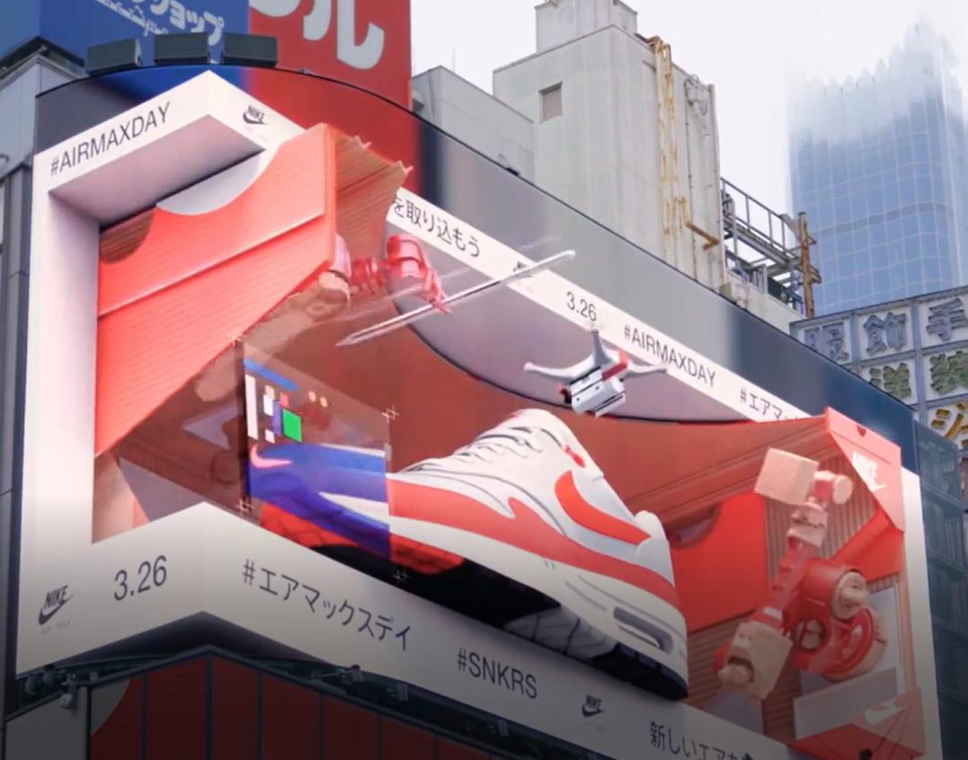 耐克在东京投放一支酷炫的3D广告，纪念35周年