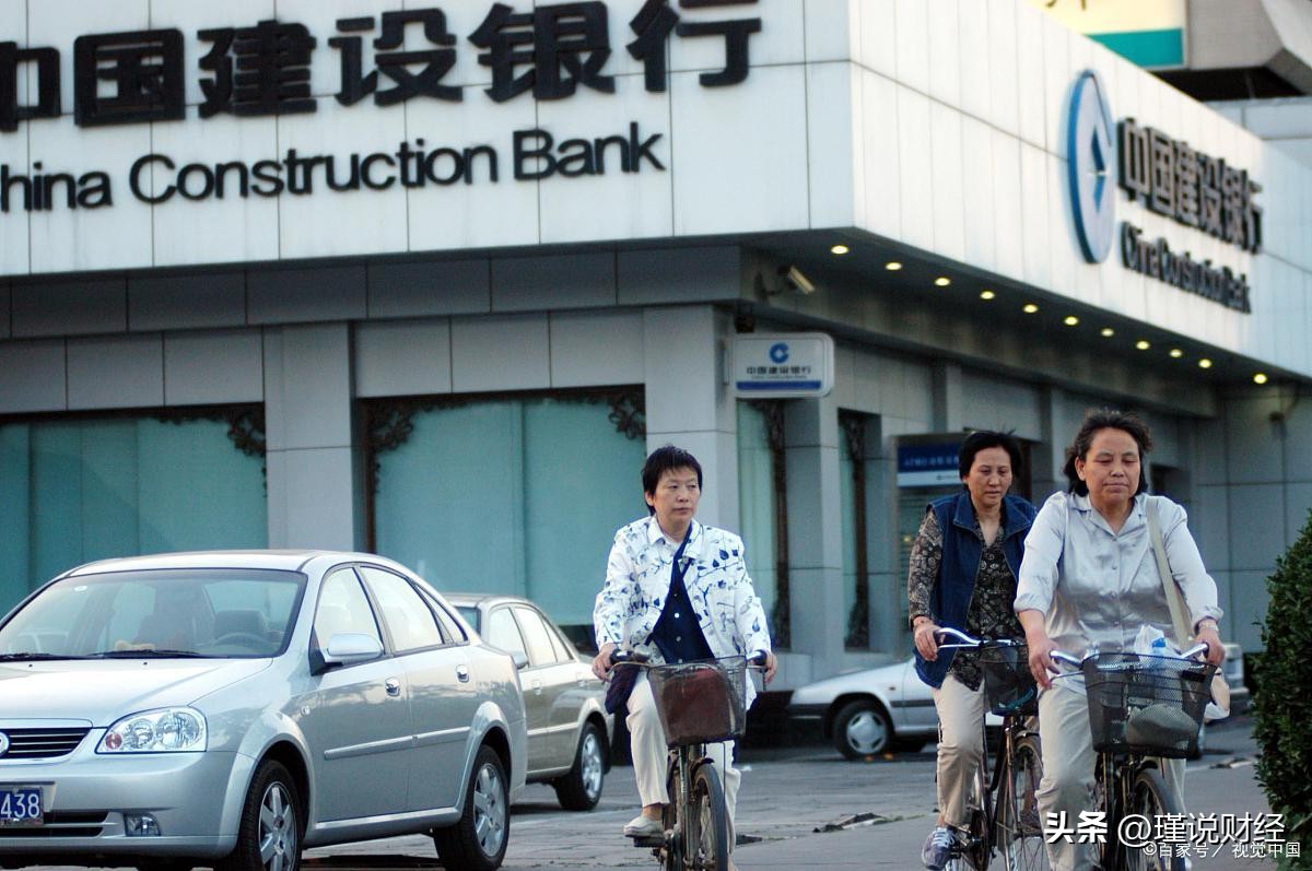 银行网点越来越少会被取消吗,为什么银行最近频繁关闭营业网点