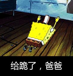 曼联vs维拉最新比赛结果,曼联双杀维拉