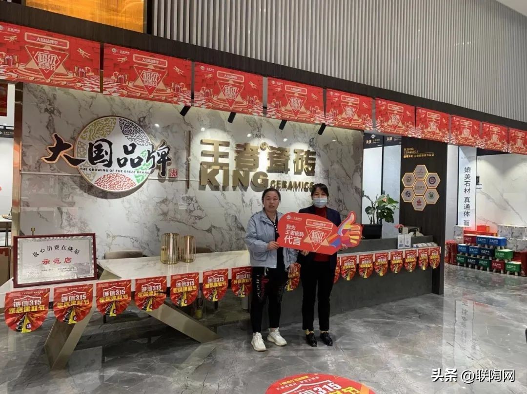 大促一触即发,大促火爆开场