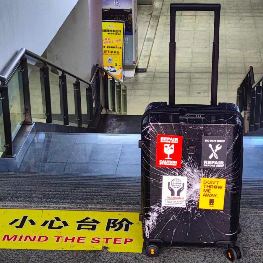 地平线八号行李箱周杰伦代言的吗,地平线行李箱周董