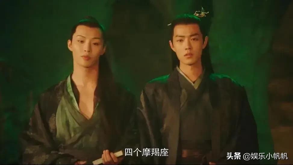 丁禹兮和赵露思吴磊,赵露思杨洋迪丽热巴吴磊合作