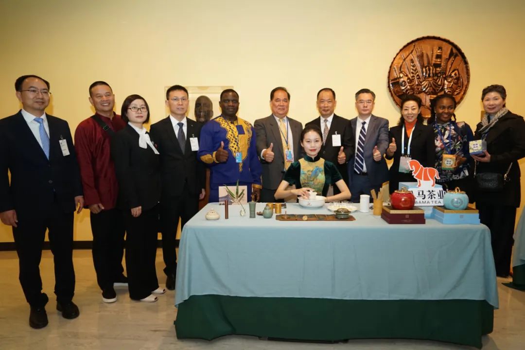 全球共享中国好茶！第四个国际茶日留下了哪些精彩时刻？