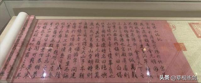 北京北海公园旅游攻略自由行,雨天游北京北海公园攻略