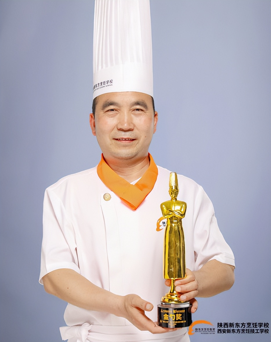 西安新东方烹饪学校怎么样,西安新东方烹饪学校怎么样口碑