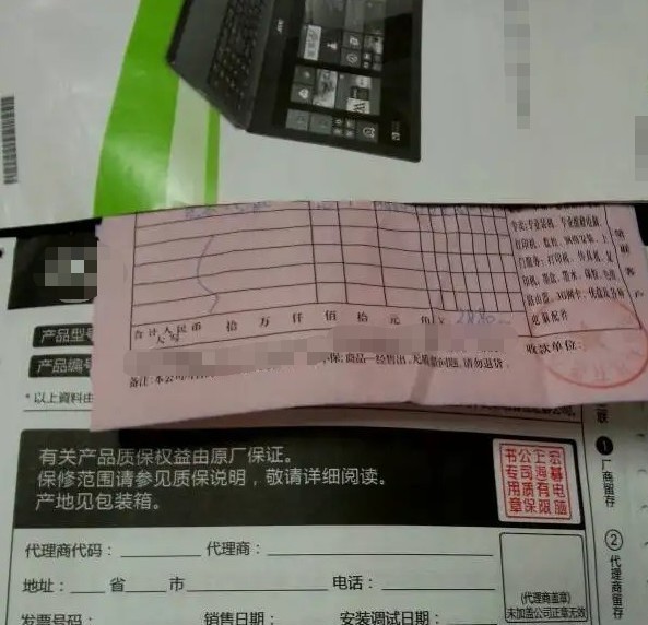 京东攒机diy在哪进入,京东攒机