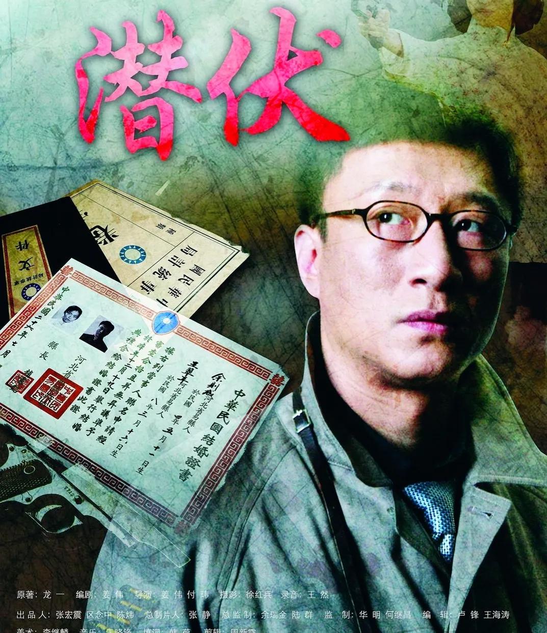 公认2023零差评的五部剧,十大零差评言情剧