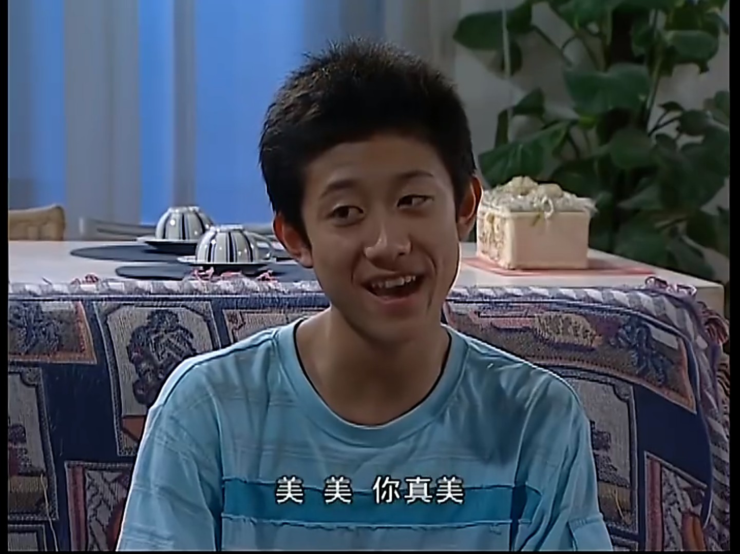 张一山坦白身份,现实版张一山现状