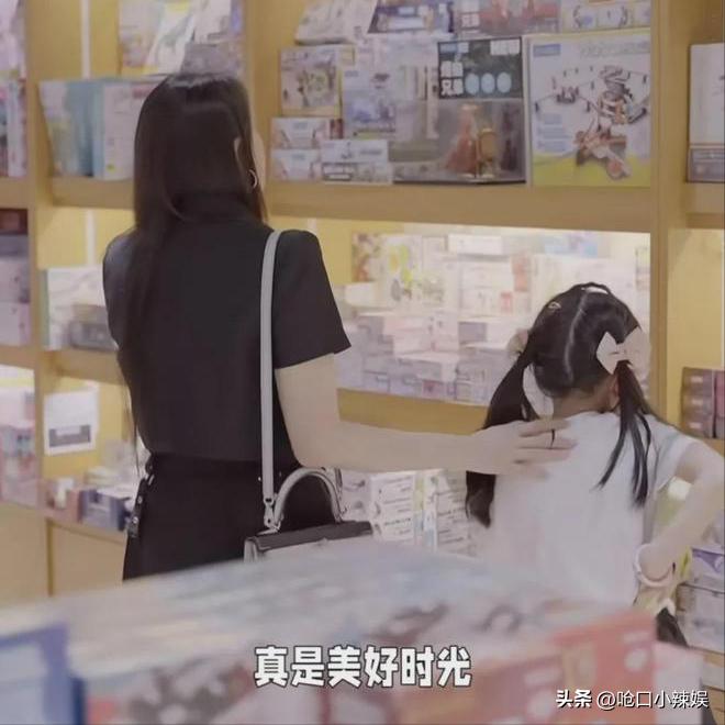 伊能静回怼全职妈妈,伊能静回怼网友