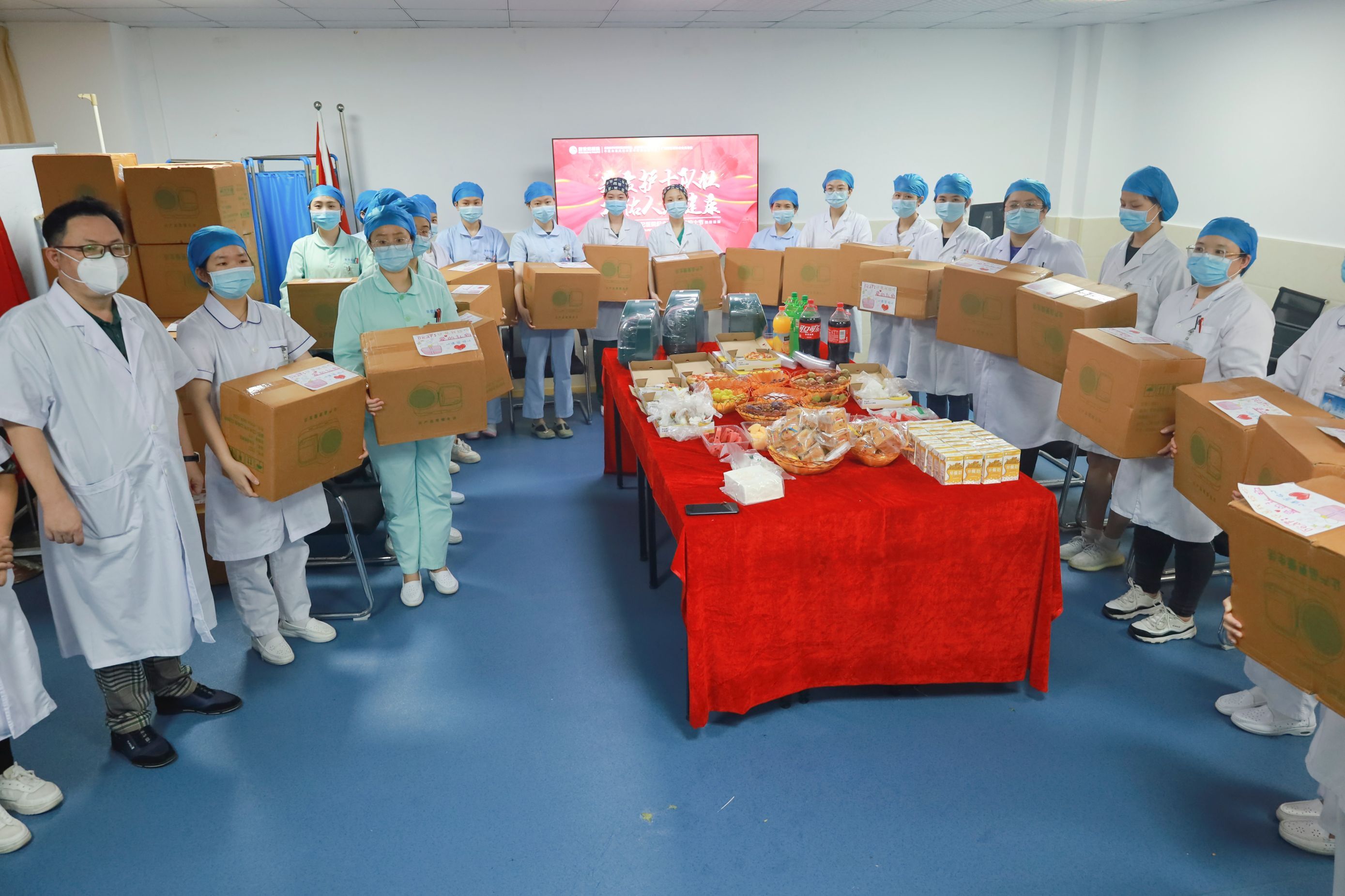 白癜风医生研讨会,广州新世纪白癜风研究院图片