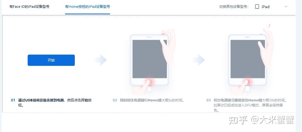 iphone内存不够充不进电,内存太满开机白苹果会自己恢复吗