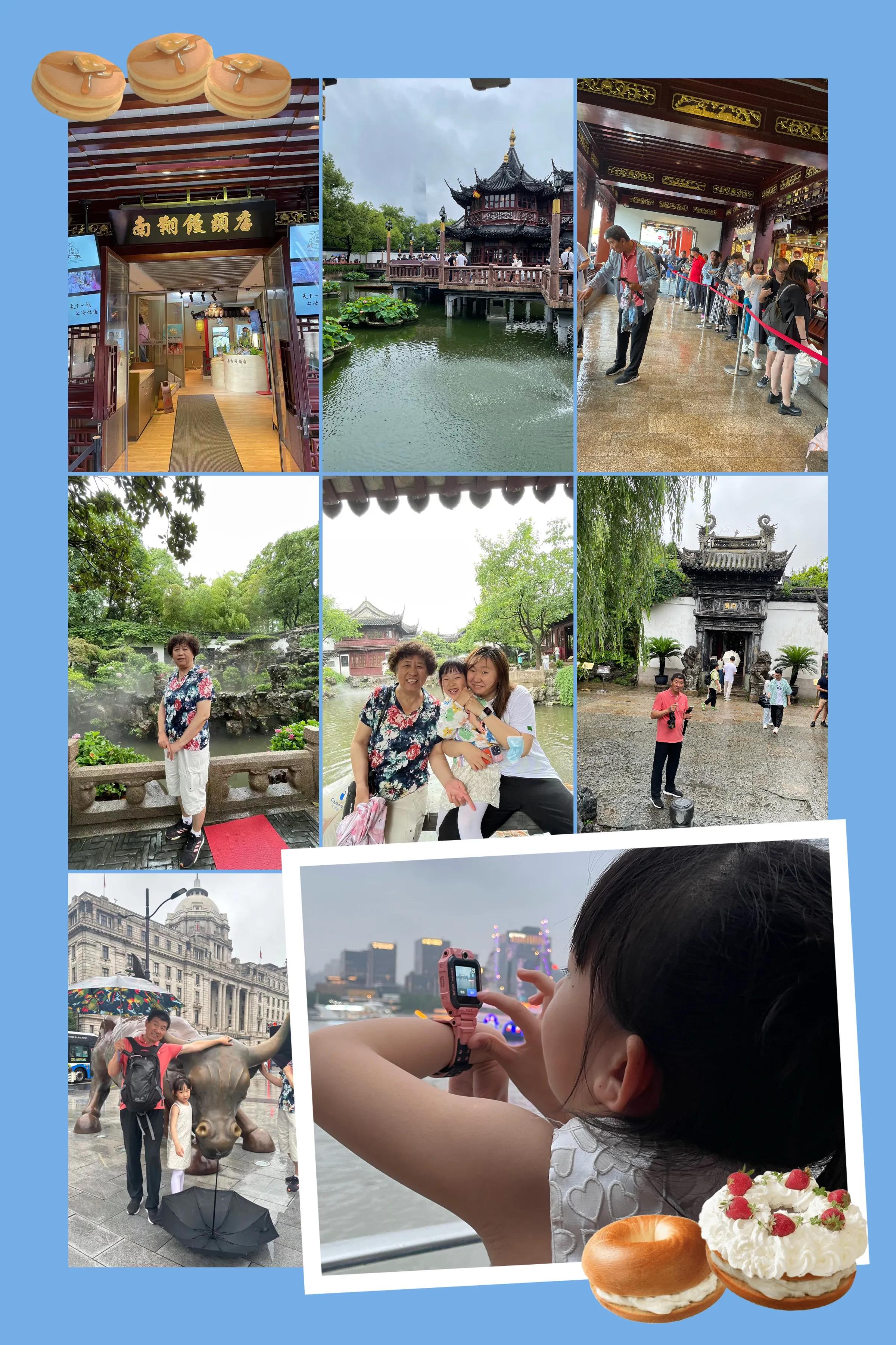 上海遛娃三日游,上海自驾遛娃一日游攻略