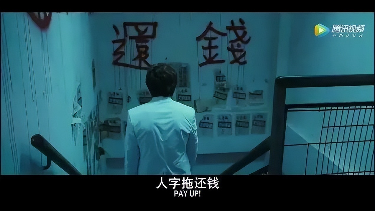 催收公司被教训,催收公司被监管