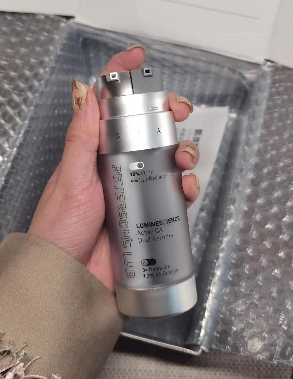 女人好用的精华品牌推荐,越用越上瘾的贵妇级抗老精华