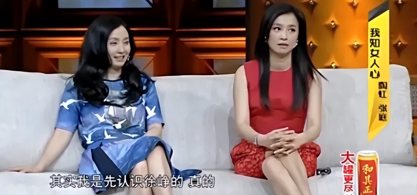 娱乐圈里的闺蜜情到底有多假,娱乐圈真正的五对闺蜜盘点