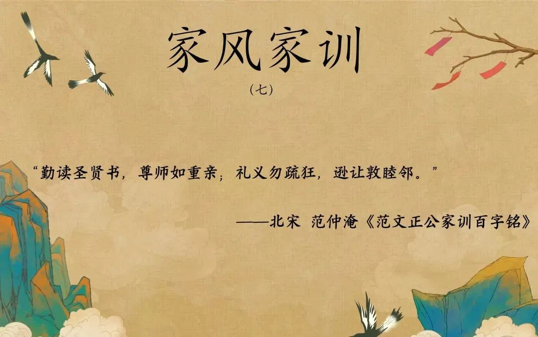 最好的家风就是一家人围一起看书,一个家最好的家风莫过于闻到书香