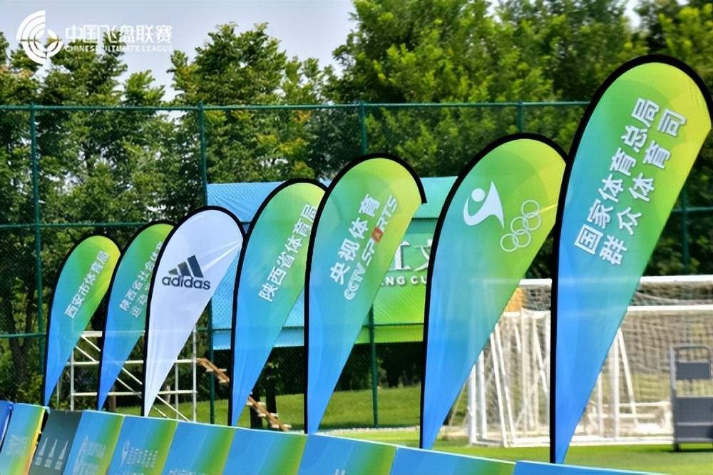 阿迪达斯集结Z世代，高手竞技有玩没完