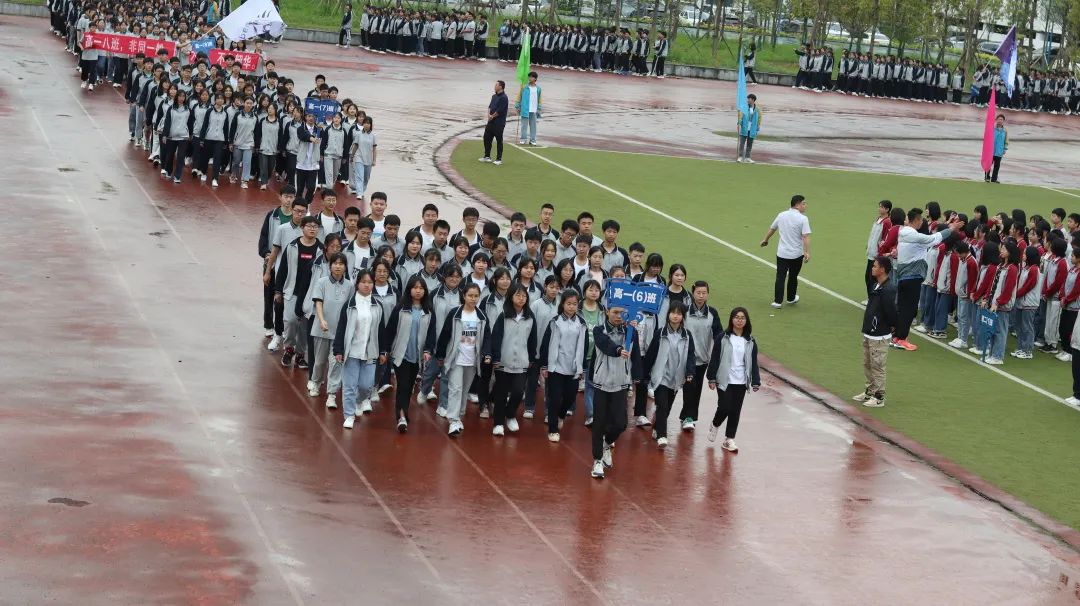 重庆黔江黔中学校运动会,重庆黔江民族中学第30届运动会