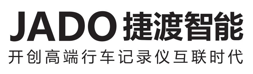九州汽车展发布会,2024全球智能汽车大会及展览会
