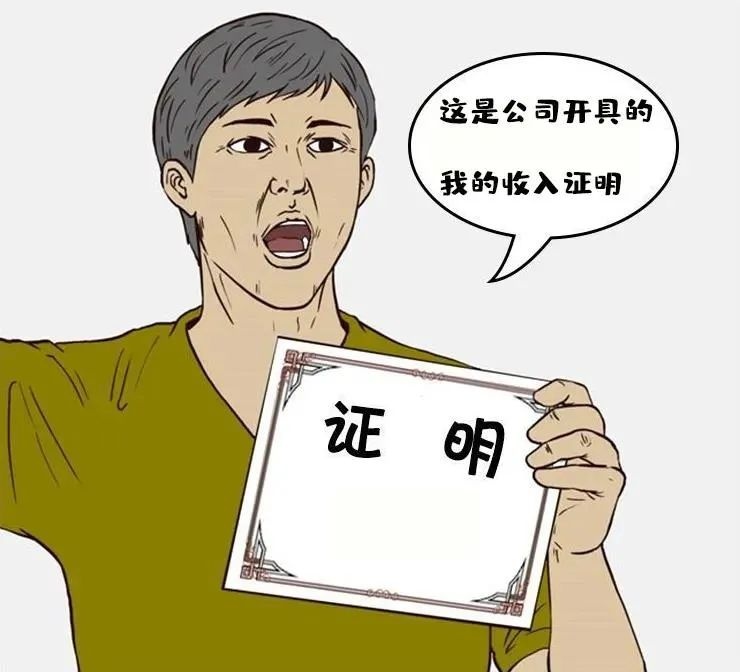 不是恶意拖欠工资的法院怎么处理,拖欠工资法院判了还是不给怎么办